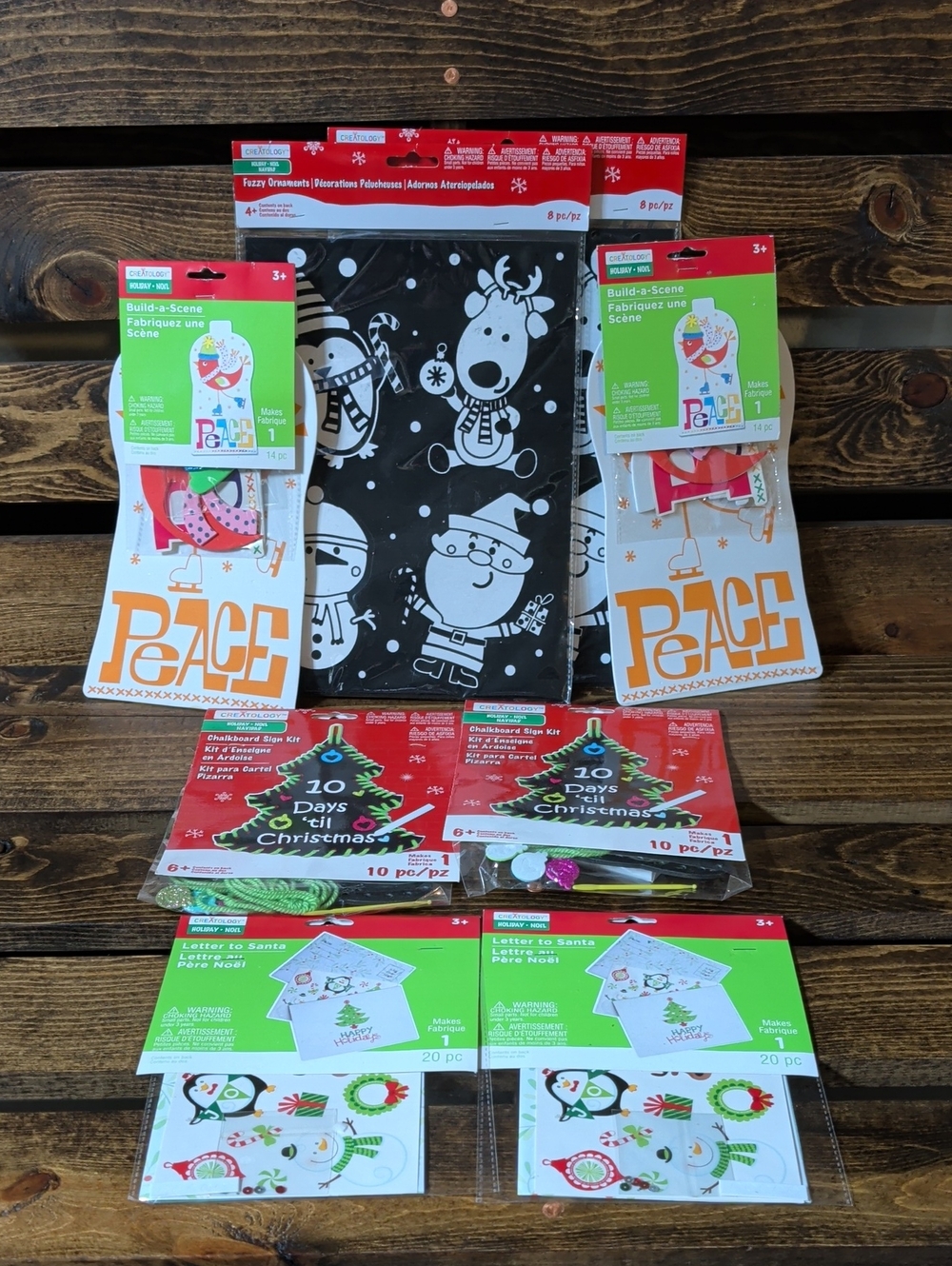 Christmas Crafts And Activities Set or Bundle